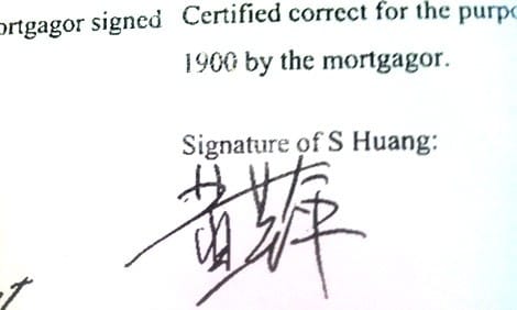signature-march-6